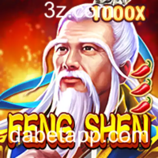 Explorando FengShen: Um Mergulho na Mitologia e Estratégia