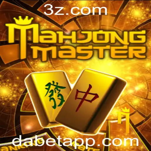 MahJongMaster: A Revolução do Clássico Jogo de Azulejos